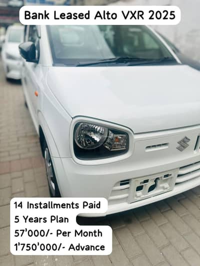 Suzuki Alto 2025