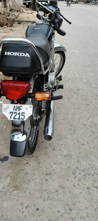Road prince 70 2022 model