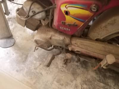 Yamaha 100