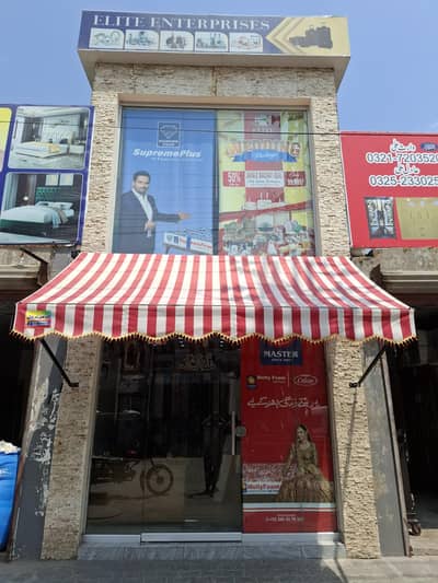 Double Storey Commercial Shop for Rent – Jallo More Lahore