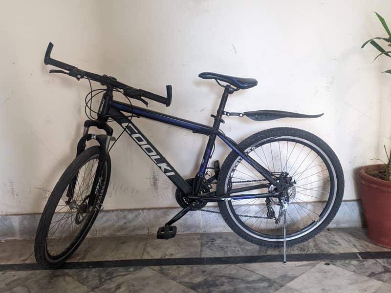 Coolki mtb cycle 3
