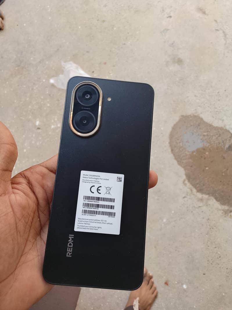 Readmi A5 full box 0