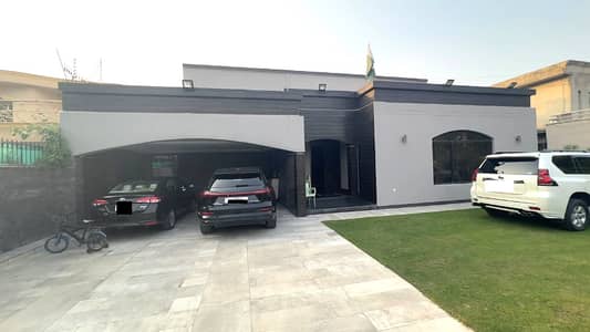 2 Kanal Slightly Used Luxury Ultra-Modern Design Most Beautiful Bungalow For Sale At Prime Location Of DHA Lahore Near To Park Masjid &Commercial Market