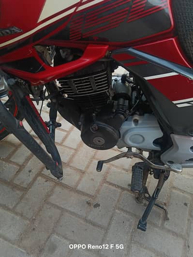 Honda CB 150