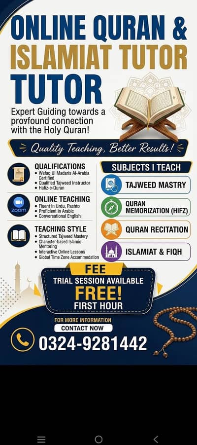 Online Quran & Islamiyat Tutor - Certified Tajweed Specialist