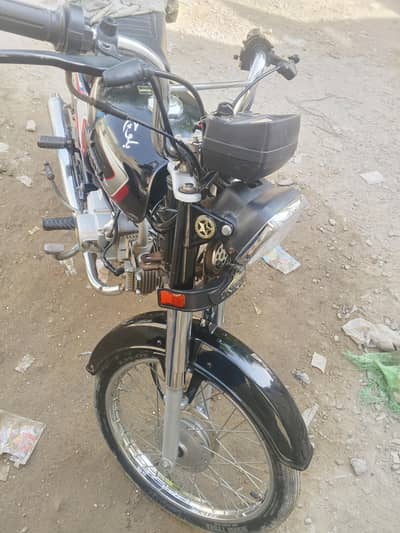 unique 2026 modal . 03132568085