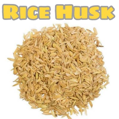 rice husk  چاول کا چھلکا 90 روپے کلو