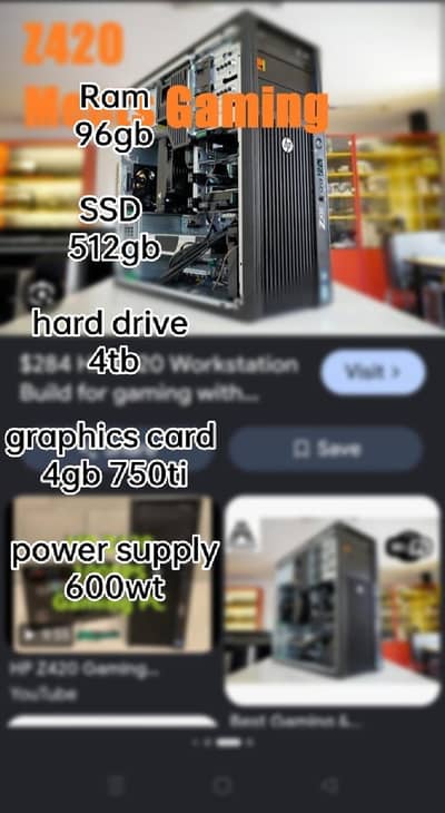Hp z420 Workstation