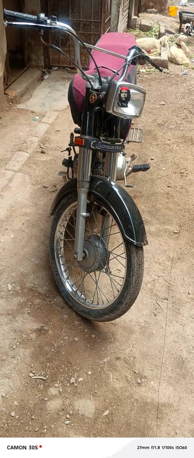 Union Star US 70 2020