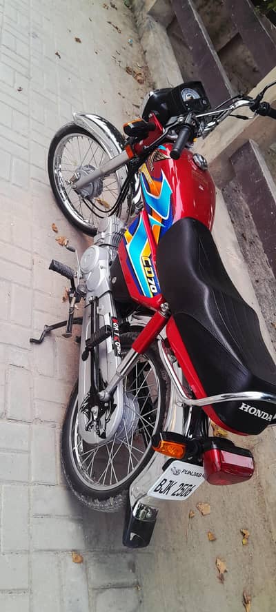 Honda cd 70 2026 modal