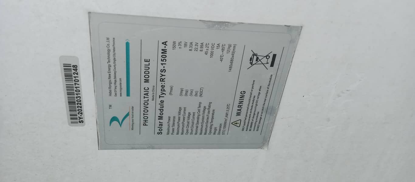 solar panel plates 2