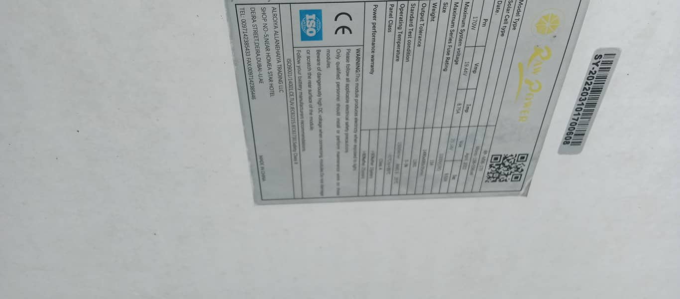 solar panel plates 4
