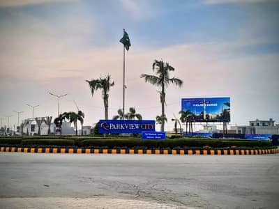100% Confirm Deal Hot Location 5 Marla full paid Plot Is Available For Sale In Park View City