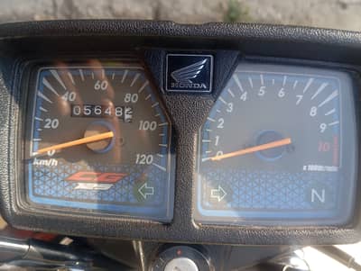 Honda CG 125 Special Edition 2026