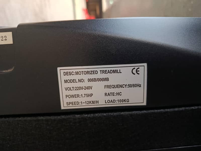 Apollo Treadmill 7