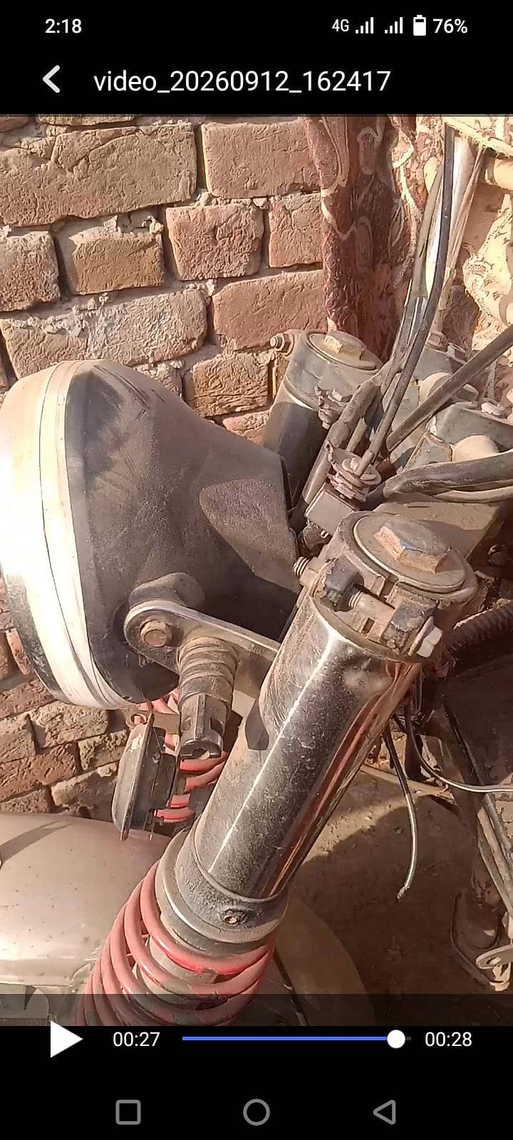 riksha 0