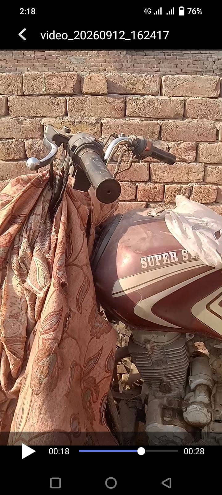 riksha 1