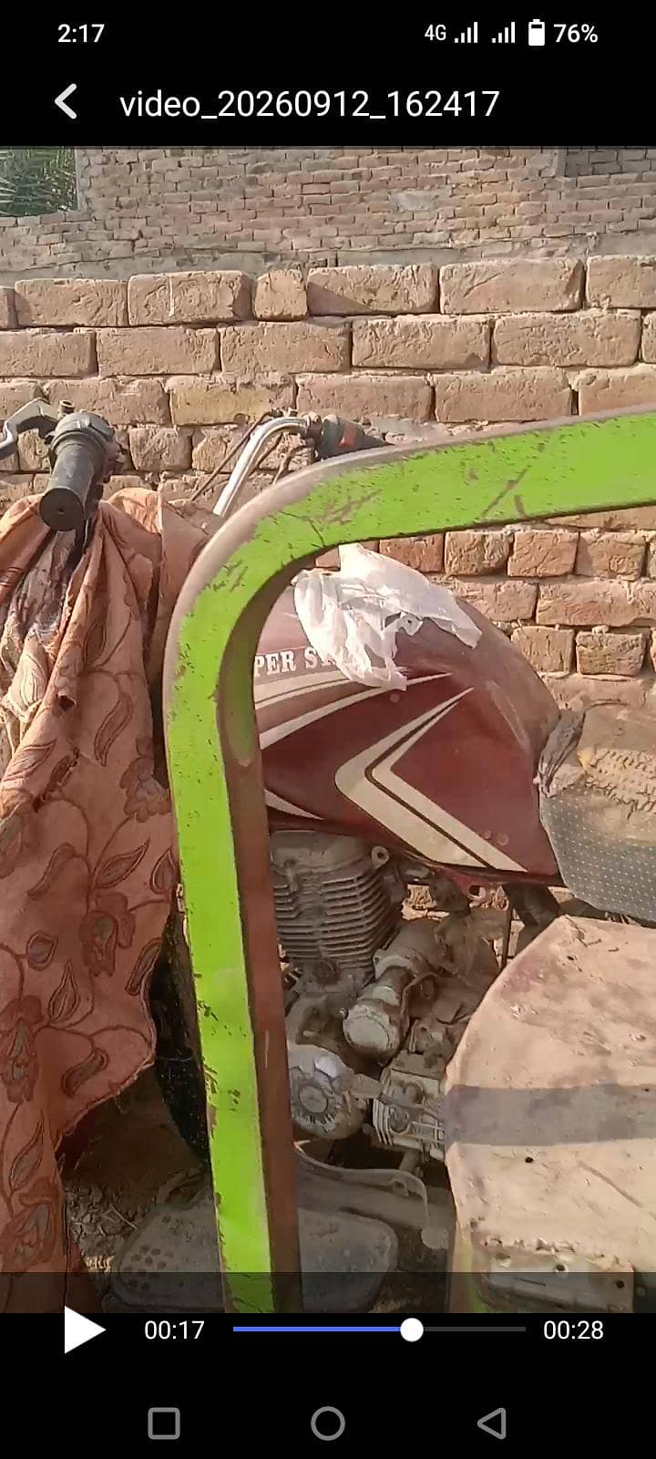 riksha 2