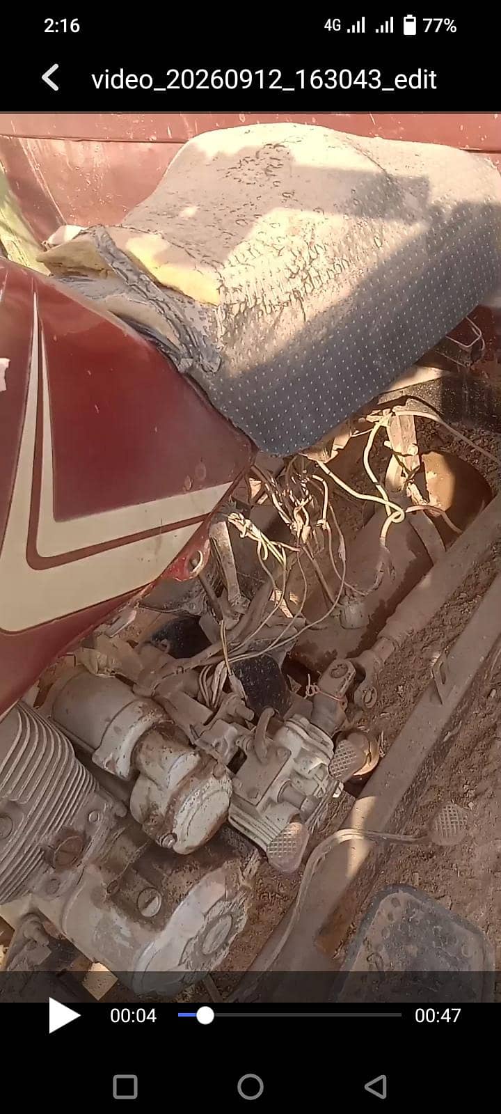 riksha 4