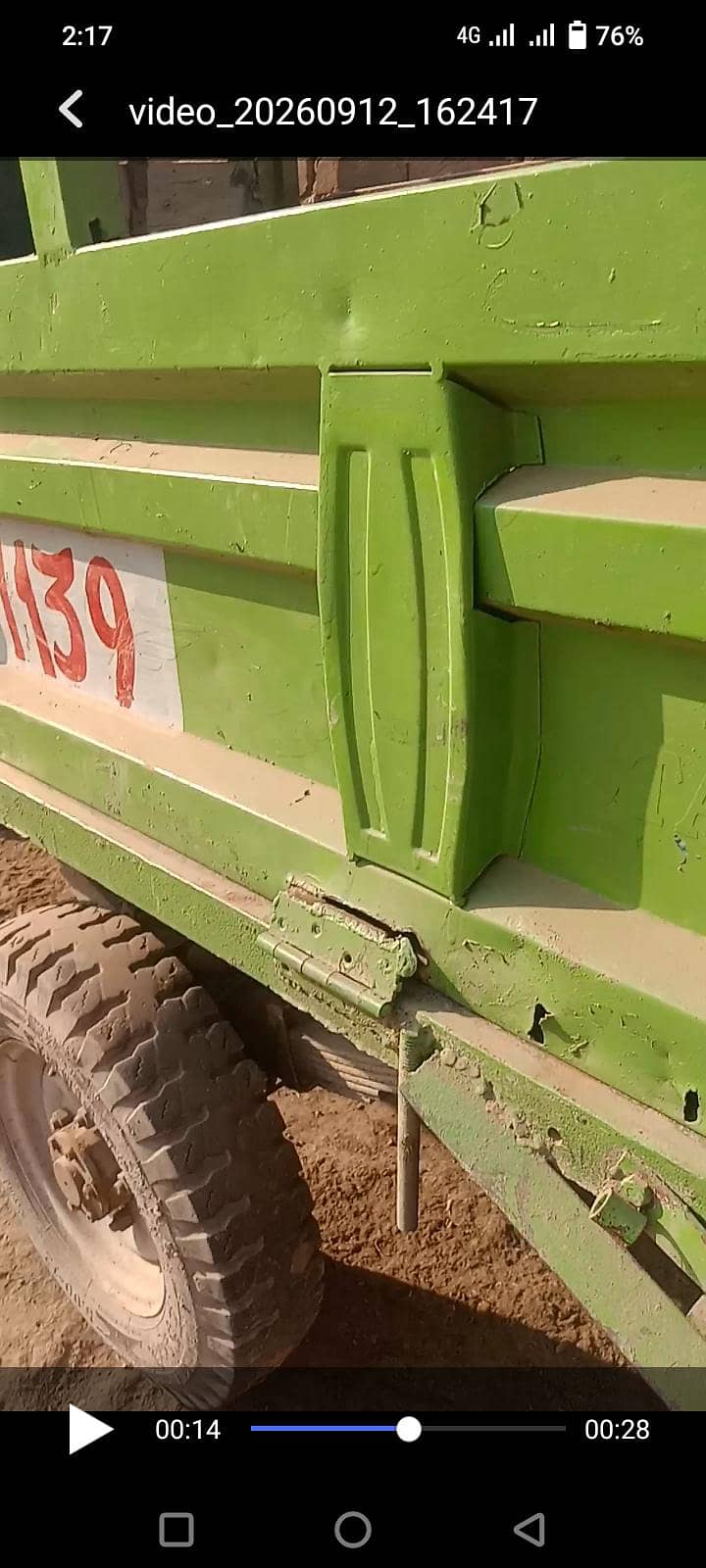 riksha 5