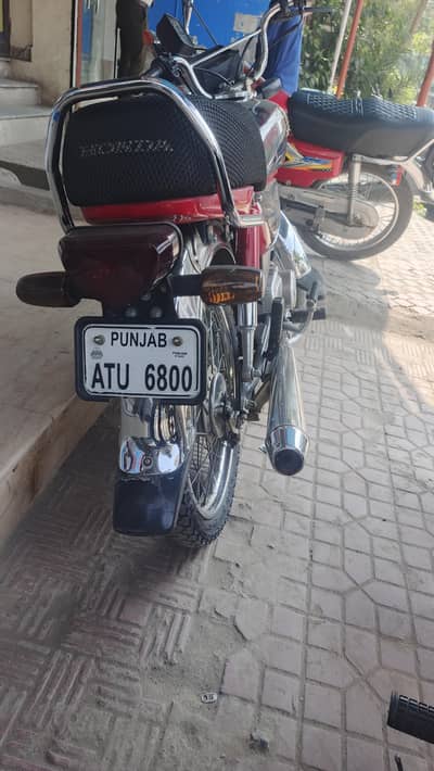 for sale