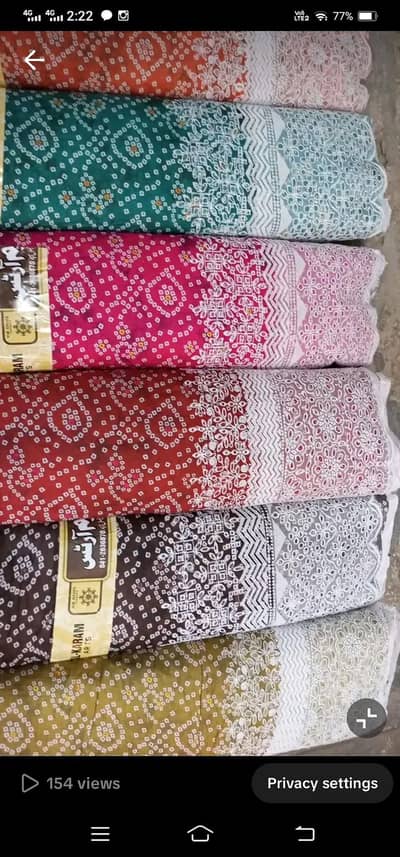 Cloth