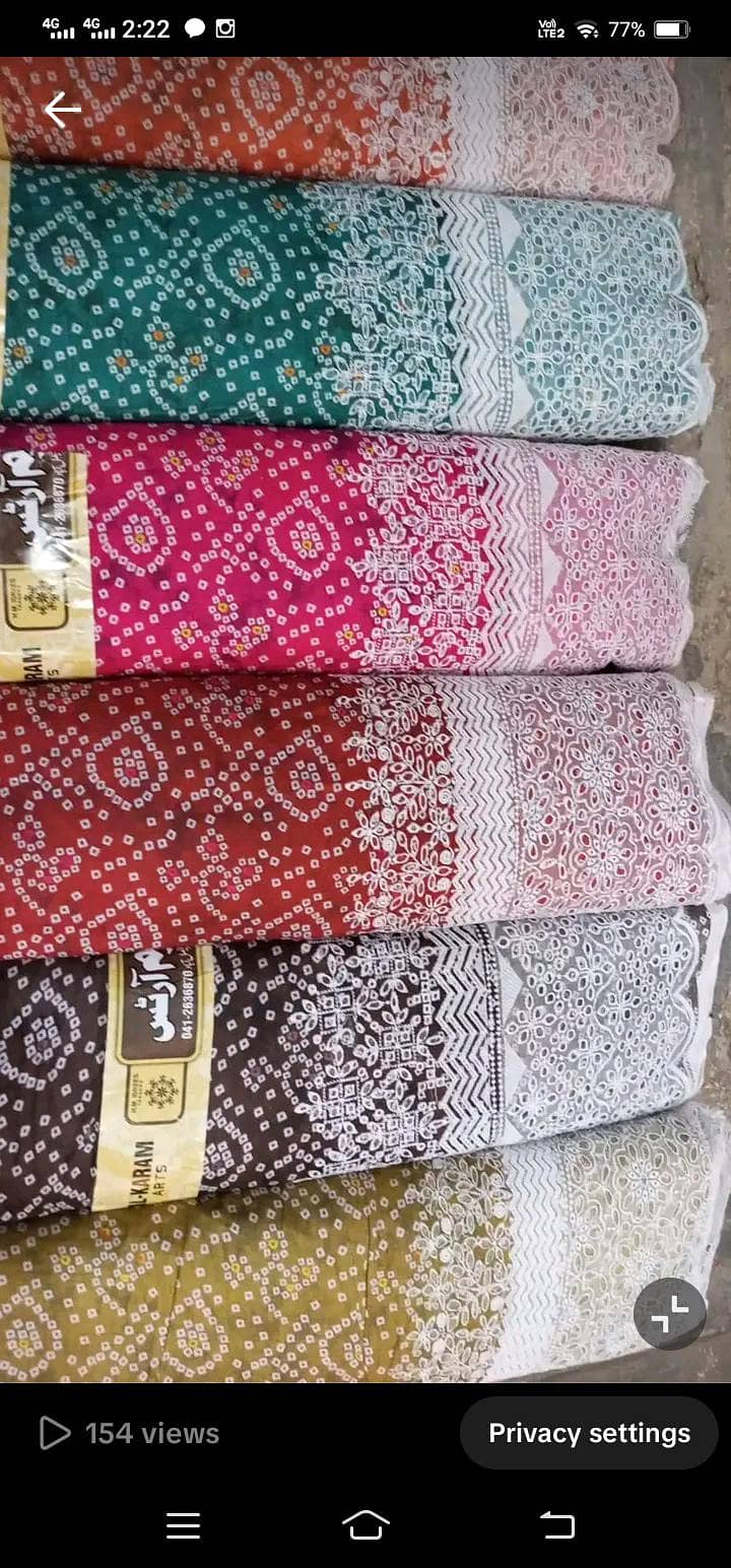 Cloth 0