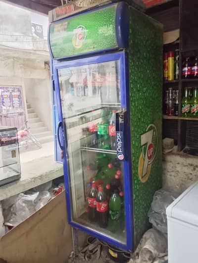 7up company refrigerator