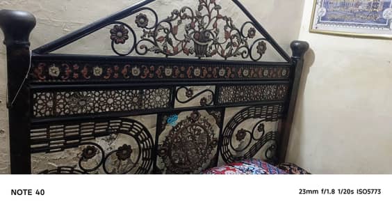 Bed ha