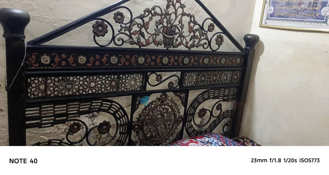 Bed ha 0