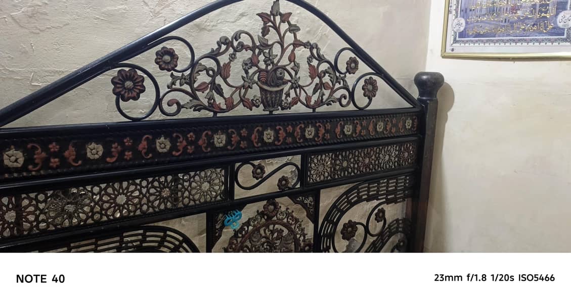 Bed ha 1