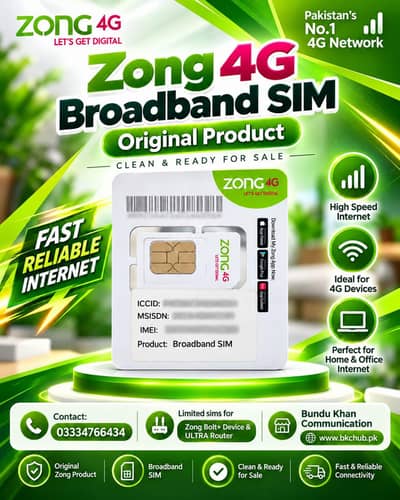 Limited Stock Zong 4G MBB SIM for Zong Devices Bolt+ and ROUTER