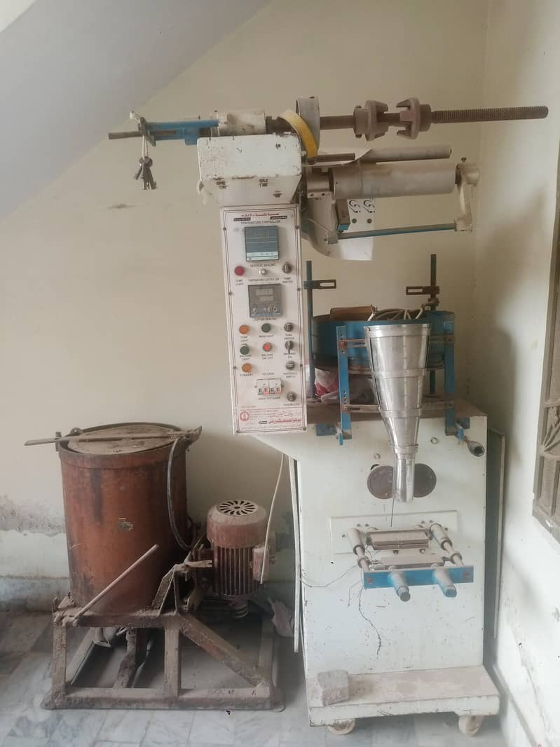 Packing snacks Machine 2