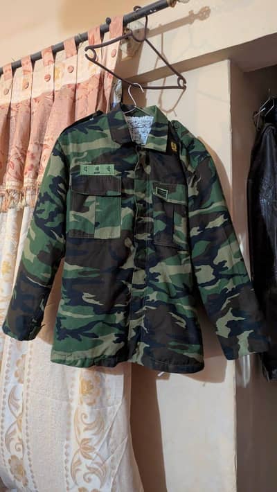 Camouflage Jacket
