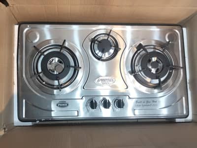 puma heavy hob