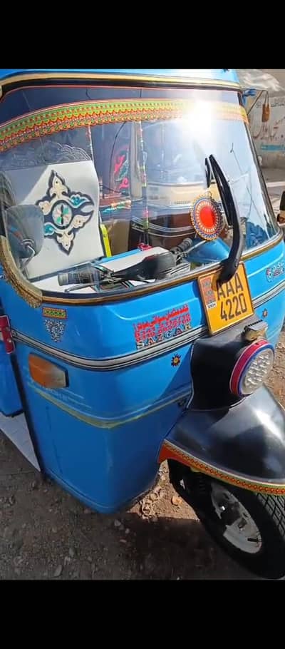 AUTO RAKSHAW