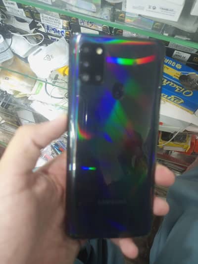 Samsung A21s