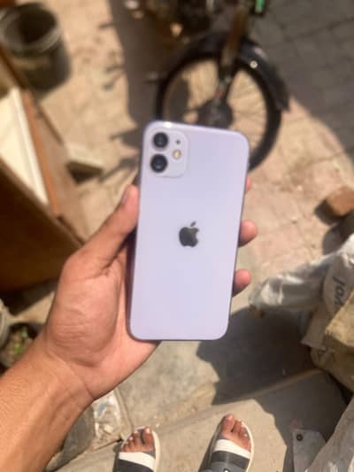 Apple iPhone 11
