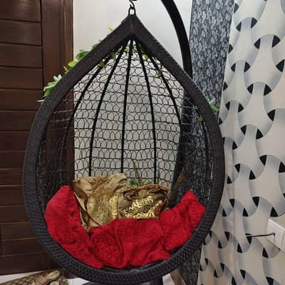 rocking chair