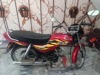 Honda CD 70 Dream