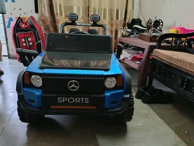 Ride car with remote