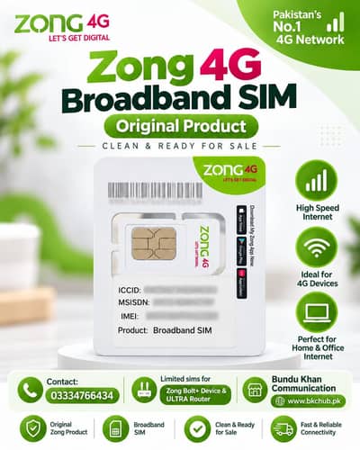 Zong 4G MBB SIM for Bolt Plus, Cloud, USB & Routers