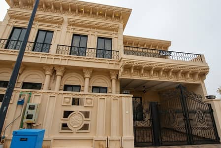 Designer House For Sale