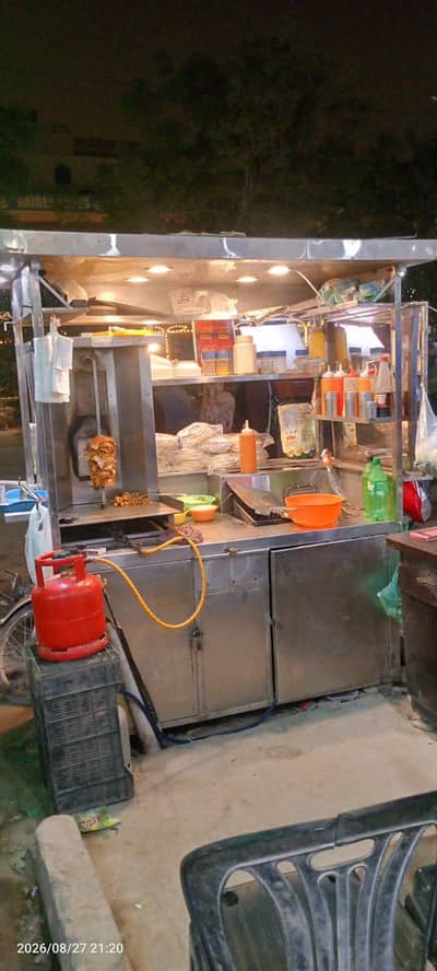 PURELY STEEL COUNTER !!