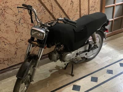 Exchnage wala bhi rabta kra  125 sa