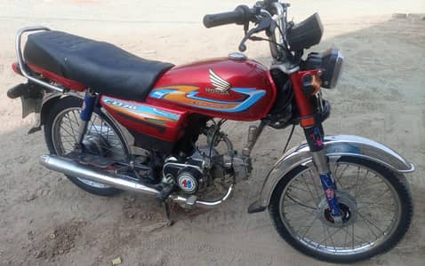 Honda CD 70 Modal 2021 urgent sale only call