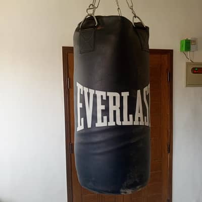Punching bag Almost New. . .