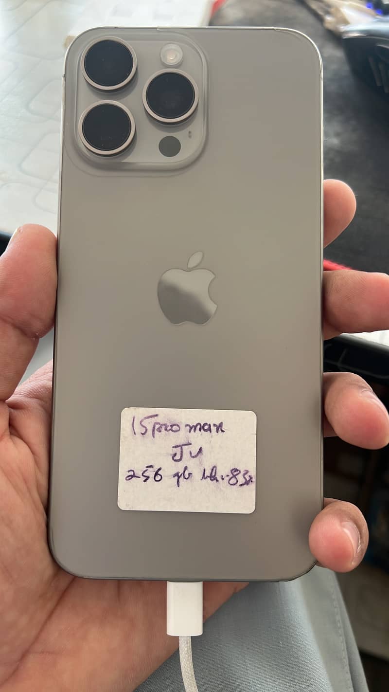 Apple iPhone 15 Pro Max 0