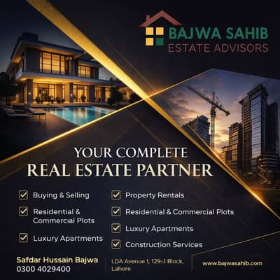 1 kanal portion for rent in B block OPF colony Lahore