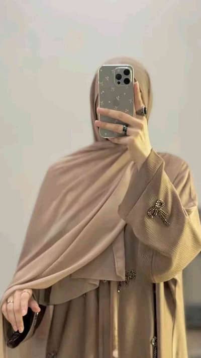sehar